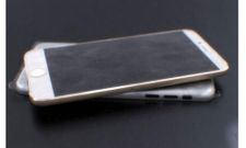 Could This Be Apple iPhone 6? Leak Update
