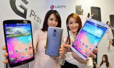 LG G Pro 2: 5.9 Inch FHD Display Smartphone With Snapdragon 800 CPU Goes Official [PICS]