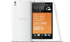 HTC Desire 8: Mid-range Smartphone To Be Launched This February 24