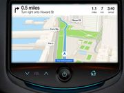 Apple 'iOS in the car' to Launch Next Week With Cars from Ferrari, Volvo and More