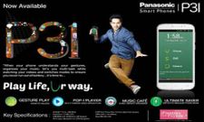 Panasonic P31: 5 Inch Quad Core Smartphone Goes Official in India At Rs 11,990