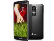 LG G2 4G LTE Variant Launched in India Starting at Rs 46,000
