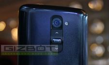 LG G3 Could Be Waterproof and Dust Resistant [Report]