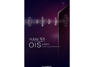 ZTE Teases Nubia X6: Tipped To Feature Optical Image Stabilization