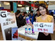 LG G Pro 2 Smartphone Roll-out Begins in Asian Markets Starting Today