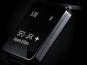 LG G Watch Announced: Runs on Android Wear Platform