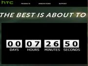 Watch The HTC One M8 Launch Live Webcast Here [VIDEO]