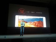 ZTE Nubia X6 Powered By Snapdragon 801 Launched: Features 6.44 Inch Display and More