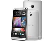 HTC One (M8) Mini Specs Leak, 4.5 Inch Display and Snapdragon 400 CPU Inside