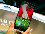 LG G2 4G LTE Variant With 32GB Native Storage Officially Launched in India At Rs 49,000