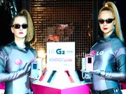 LG G2 Mini Global Roll-Out Officially Slated For This Month