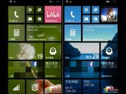 Windows Phone 8.1 Latest Videos Leak: Reveals Almost All Features