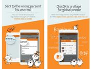 Samsung ChatON 3.5 Brings Hindi Language Support, Now Share Files Larger Than 1GB