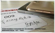 Lenovo Golden Warrior S8: Budget Smartphone With 5.3 Inch Display and Octa-Core CPU Coming Soon