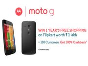 Moto G Buyers Can Now Win Free E-Gift Voucher Worth Rs 1 Lakh From Flipkart and More