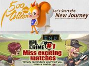 UC Browser for Android Now Updated With New Features For IPL Fans