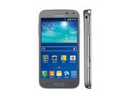 Samsung Galaxy Beam2 Android Projector Smartphone Gets Official in China