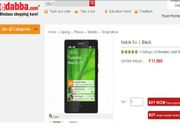 Nokia X+ Available Online at Rs 11,000?