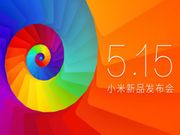 Xiaomi Event Scheduled On May 15: Mi3S, MiPad and More Expected
