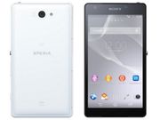 Sony Xperia ZL2 Featuring 5-inch Full HD Display, Snapdragon 801 and 20.7MP Camera Announced