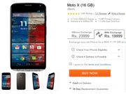 Motorola Moto X Exchange Offer Now Available On Flipkart For Limited Period