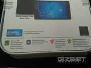 Panasonic P81 Press Images Revealed: Take A Look At What's Inside the Box