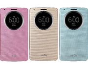 LG QuickCircle Case for G3 Announced Featuring Multiple Functionality