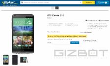 HTC Desire 816 Now up for Pre order Online in India [First Report]