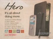 Exclusive: Alcatel Set to Debut OneTouch Hero 2 This July