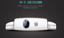 Oppo Unveils N1 Mini with 13MP Swivel Camera and 4G LTE