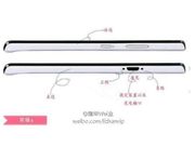 Huawei Mulan Spotted Online: Image, Specs and Benchmark Details Emerge