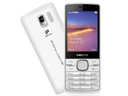 BSNL Introduces 'Bharat Phone' for Common Man For Rs 1,099