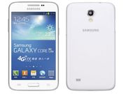 Samsung Galaxy Core Lite With Quad Core CPU, LTE Support Announced