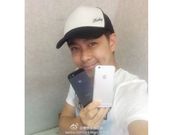 Apple iPhone 6 Leaked Yet Again: This Time Via Taiwanese Star Jimmy Lin