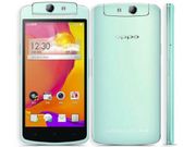 Oppo N1 Mini and Oppo R3 Now Official in China