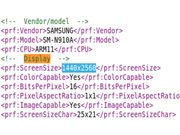 Samsung Galaxy Note 4 To Come With 5.7-inch QHD Display [Confirmed]