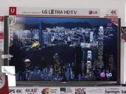 LG Announces WebOS Smart TV and UHD TVs in India