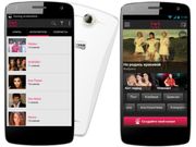 Micromax Canvas Beat A114R Now Up for Sale In india at Rs 9499: Top 10 Smartphone Rivals To Consider