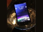 Sony Xperia Z2 Ultra Specifications Leak Out Ahead of Official Announcement