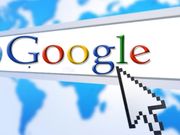 Google To Launch Its Own Domain Registration Service Soon