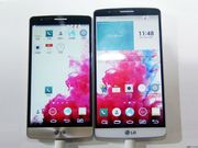 LG G3 Mini Could Launch as LG G3 Beat in China