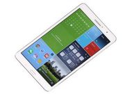 Samsung Galaxy Tab S 8.4 Now Official: Top 5 Key Features That Could Spell Success For the Tablet