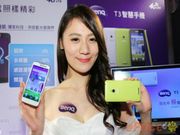 BenQ Launches Affordable F5 and T3 Android Kitkat Smartphones