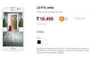 LG F70 4G LTE Smartphone Up For Sale in India At Rs 18,499
