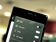Gionee Elife S5.5 Camera Review [SAMPLE PICTURES]