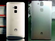 Huawei Ascend D3 Leak Shows HTC One Max-Like Design