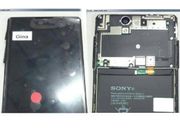 Sony’s ‘Selfie’ Smartphone Leaked Ahead of Global Debut