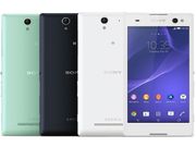 Sony Xperia C3: Selfie Phone with 5MP Front Camera Now Official
