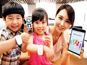 LG Launches KizON, A Wearable Device Designed For The Safety Of Kids