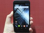 HTC Desire 616 Hands-On And First Look: Appealing Hardware, But More Work Needed on Design